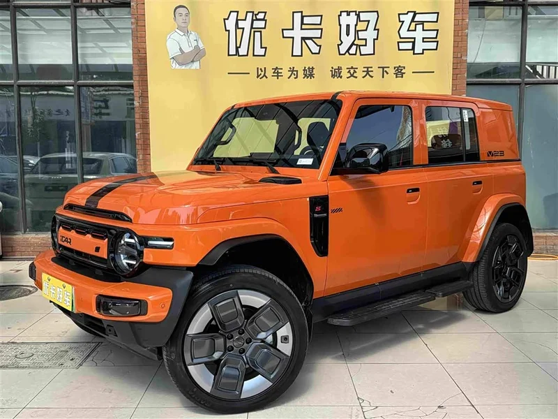 iCAR Super V23