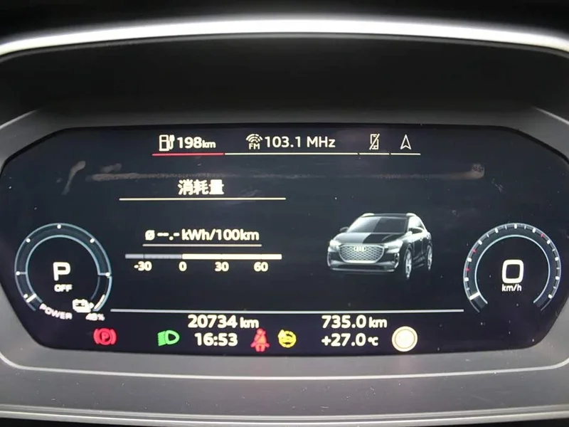 Audi Q4 e-tron — фото 11