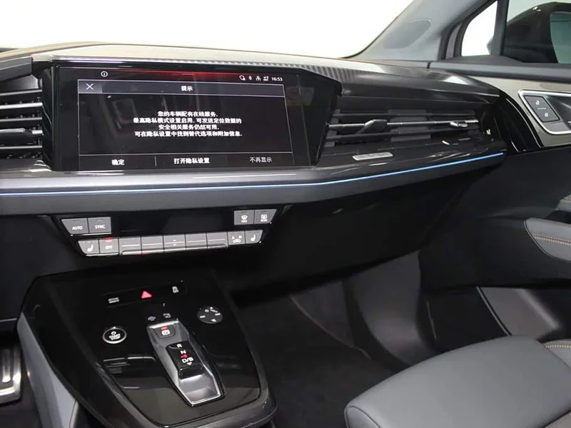 Audi Q4 e-tron — фото 12