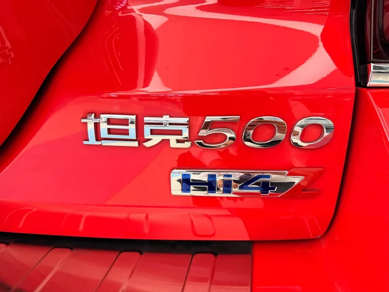 Tank 500 New Energy — фото 22