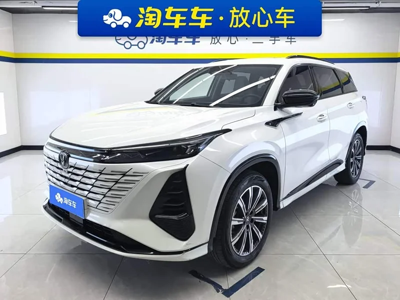 Changan CS75PLUS — фото 1