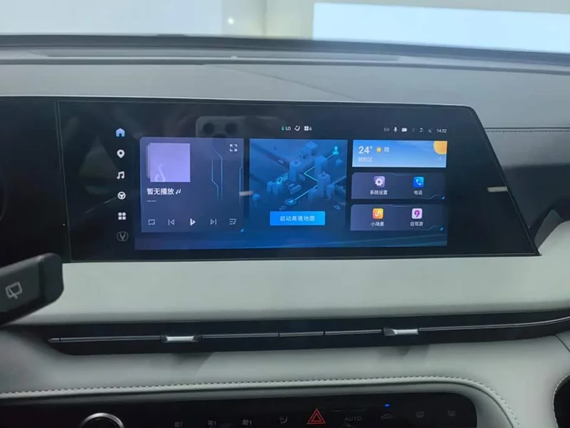 Changan CS75PLUS — фото 13