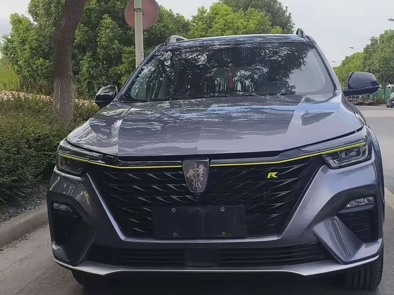 Roewe RX5 New Energy