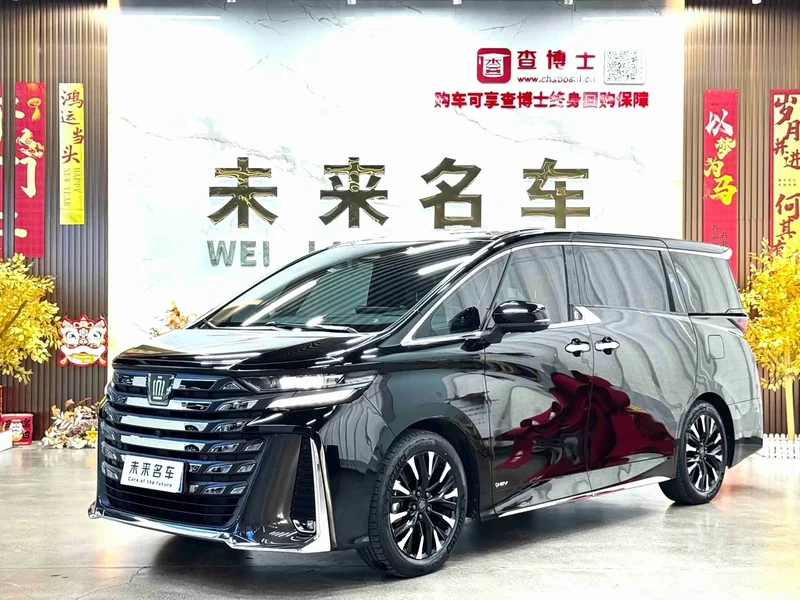 Toyota Vellfire — фото 1
