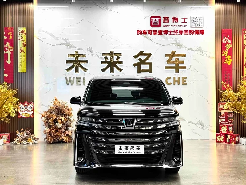 Toyota Vellfire — фото 2
