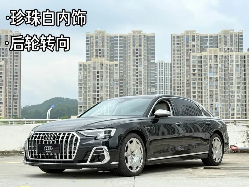Audi A8 — фото 1