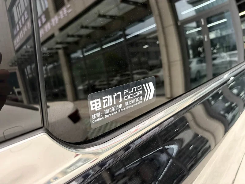 Hongqi HQ9 — фото 33
