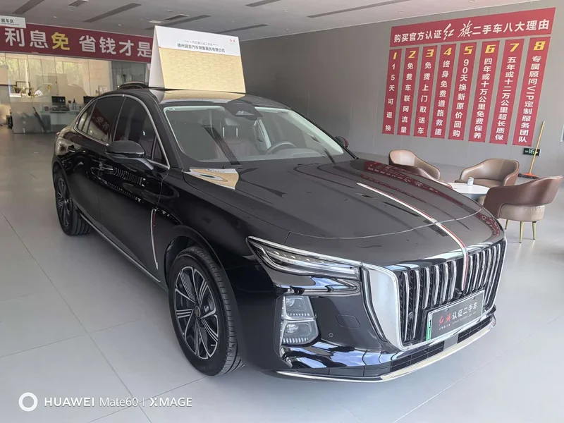 Hongqi H5 PHEV — фото 3