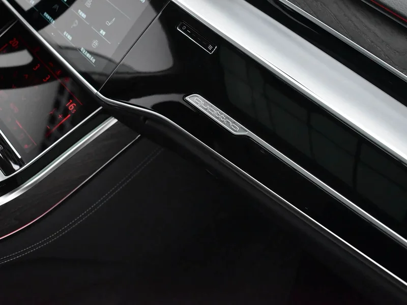Audi A8 — фото 10