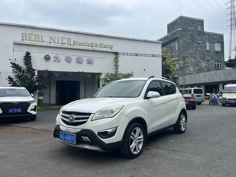 Changan CS35