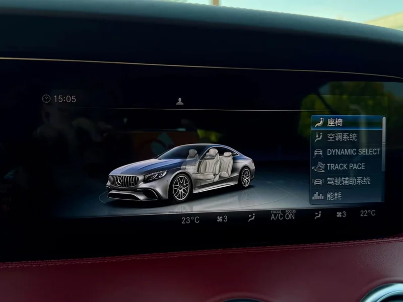Mercedes-Benz S-Class AMG — фото 13