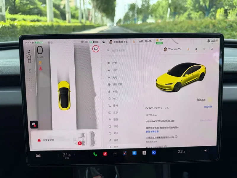 Tesla Model 3 — фото 11