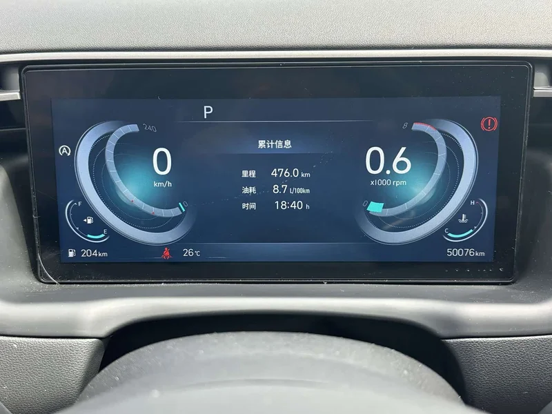 Hyundai Tucson — фото 20