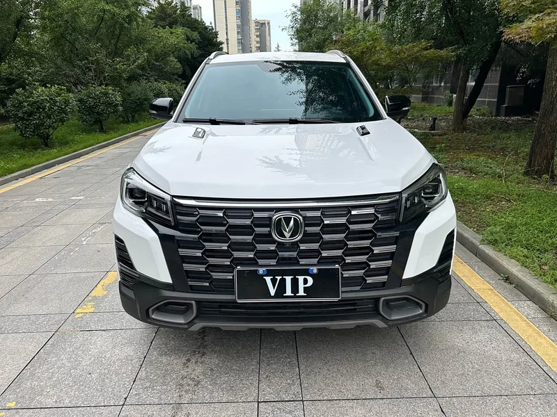 Changan CS75