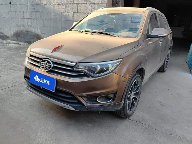 FAW Senya R7