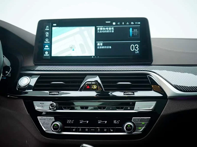 BMW 5 Series New Energy — фото 16