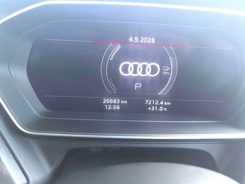 Audi Q4 e-tron — фото 8