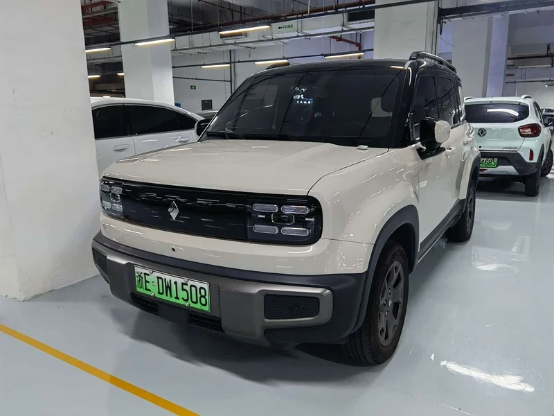 Baojun Yueye Plus