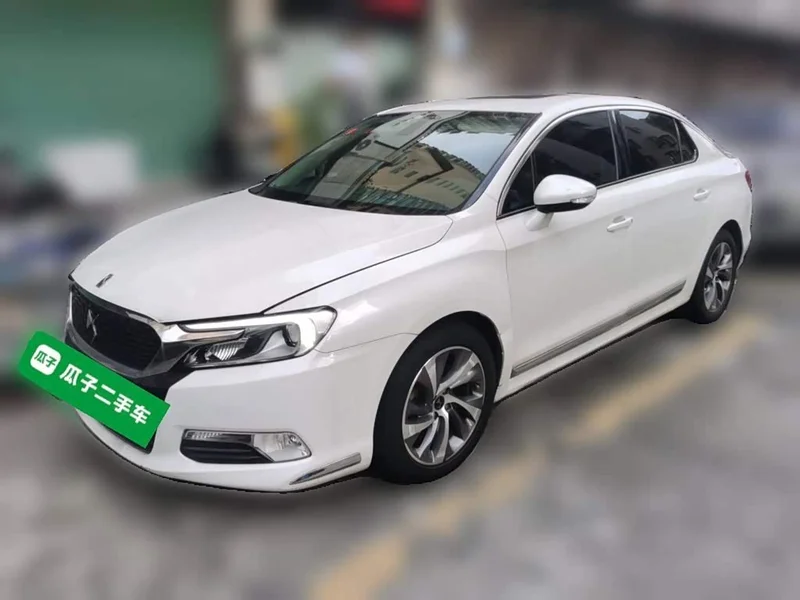 DS 5LS