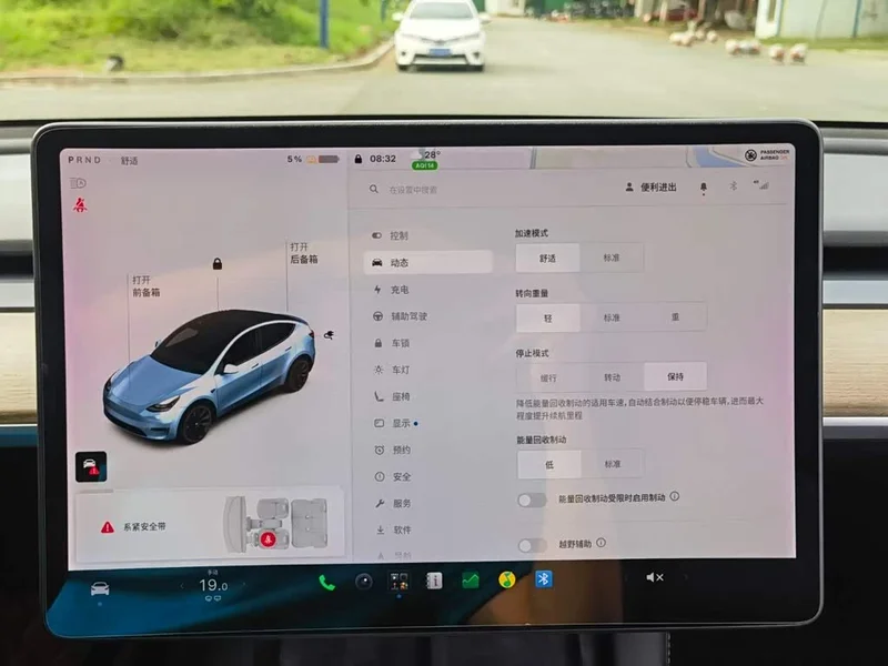 Tesla Model Y — фото 15