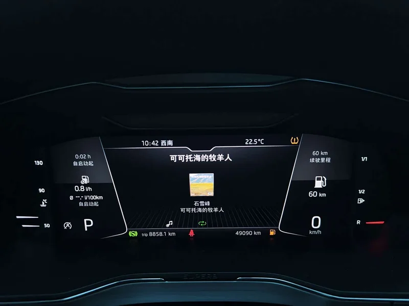 Skoda Superb — фото 19