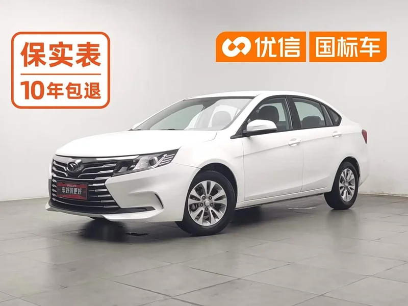 Soueast A5 Yiwu
