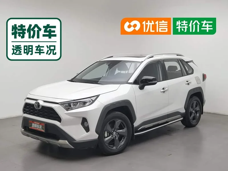 Toyota RAV4 Rongfang — фото 1