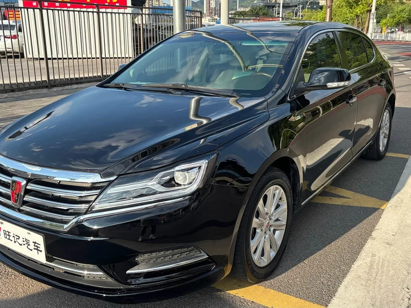 Roewe 950