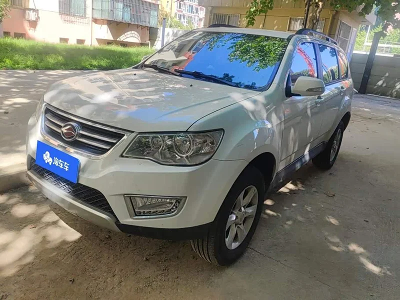Lufeng X8