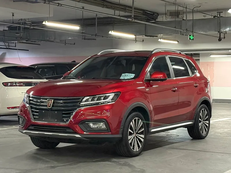 Roewe RX5 New Energy
