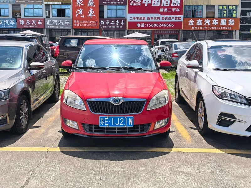 Skoda Citigo — фото 14