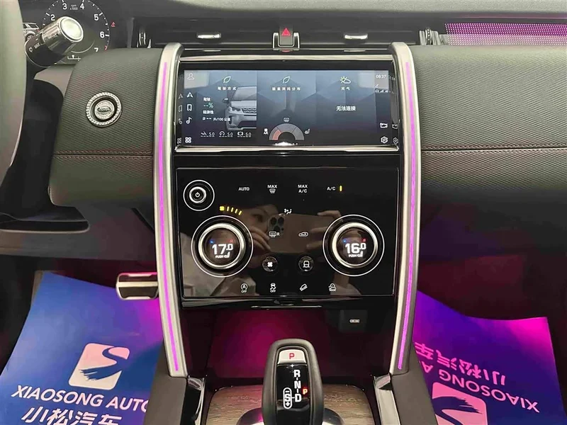 Land Rover Discovery — фото 15
