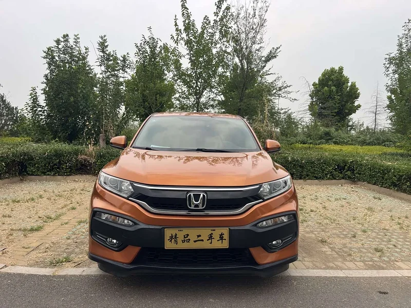 Honda XR-V