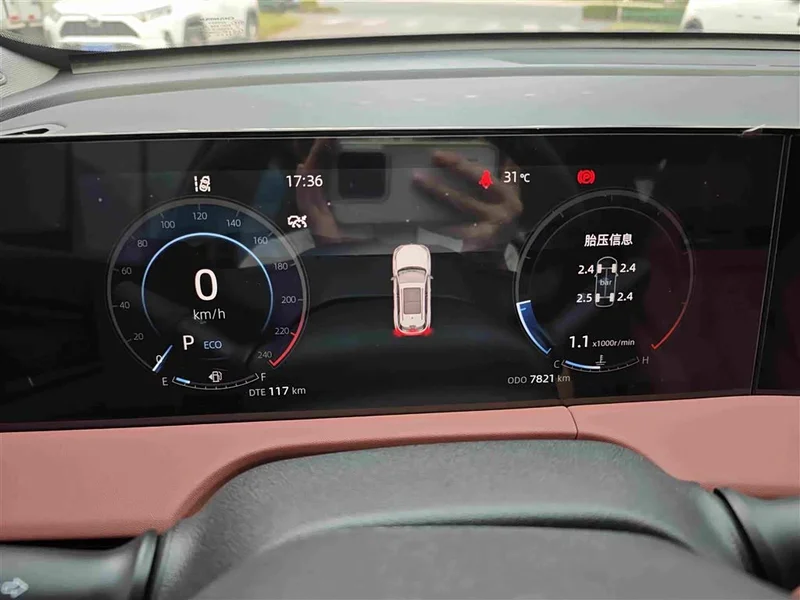 Changan CS75PLUS — фото 21