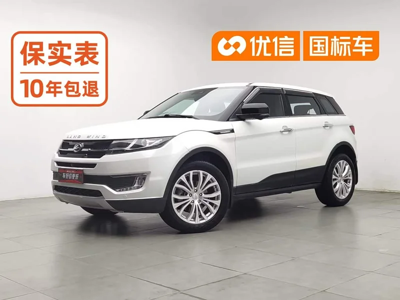 Lufeng X7 — фото 1