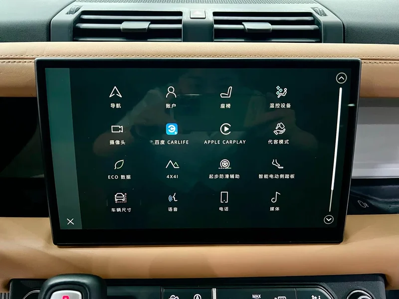 Land Rover Defender — фото 16