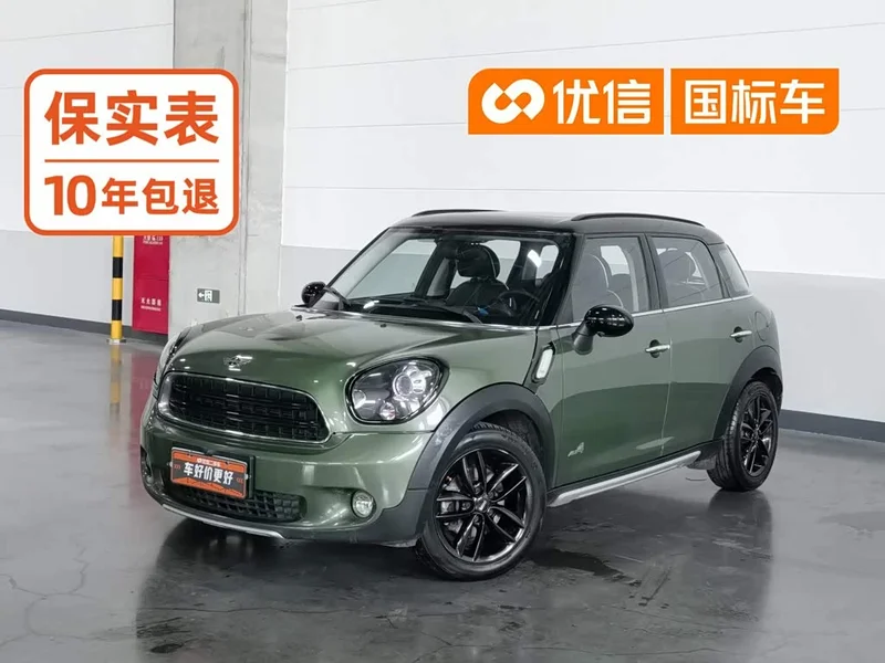 MINI COUNTRYMAN