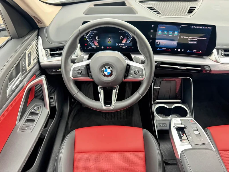 BMW X1 — фото 14