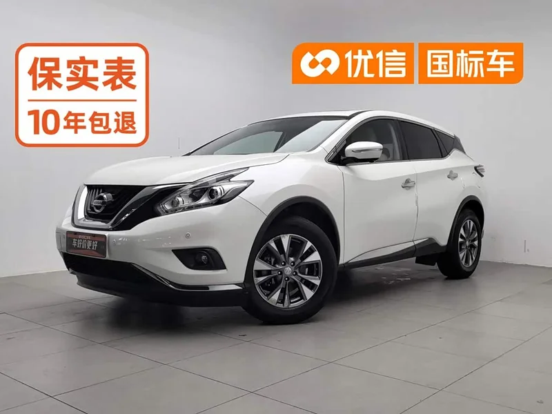 Nissan Murano — фото 1