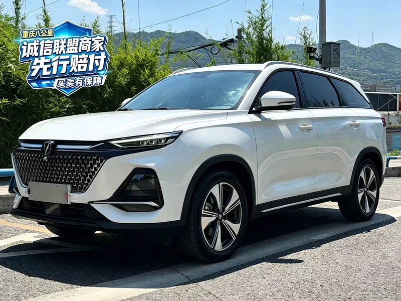Changan X7 PLUS — фото 1