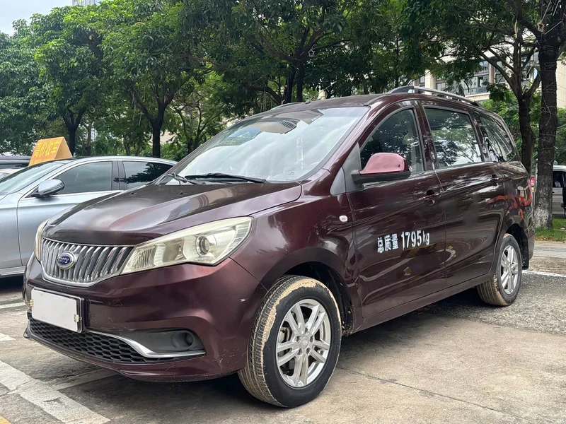 Karry K50