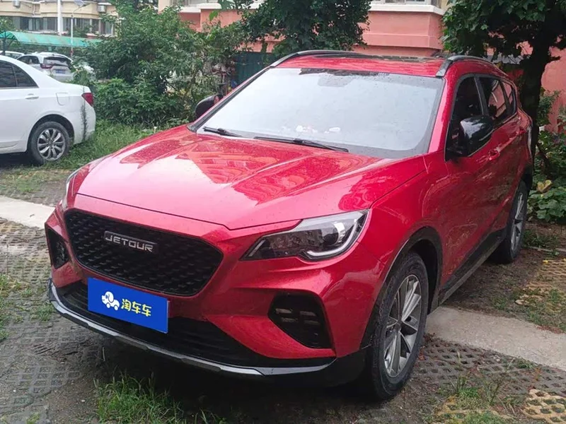Jetour X70 Coupe