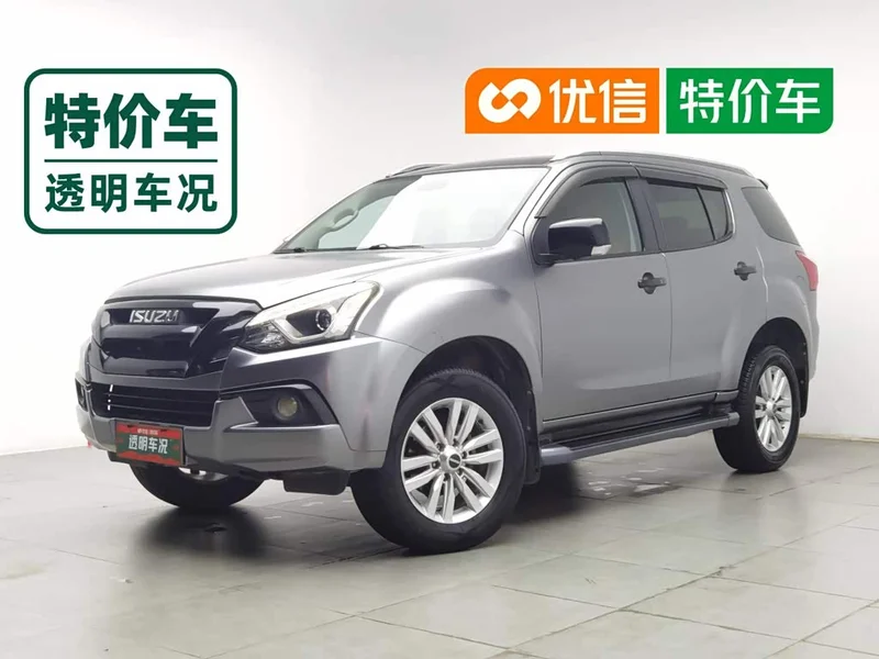 Isuzu mu-X Muxia