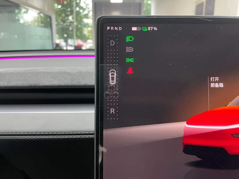 Tesla Model Y — фото 17