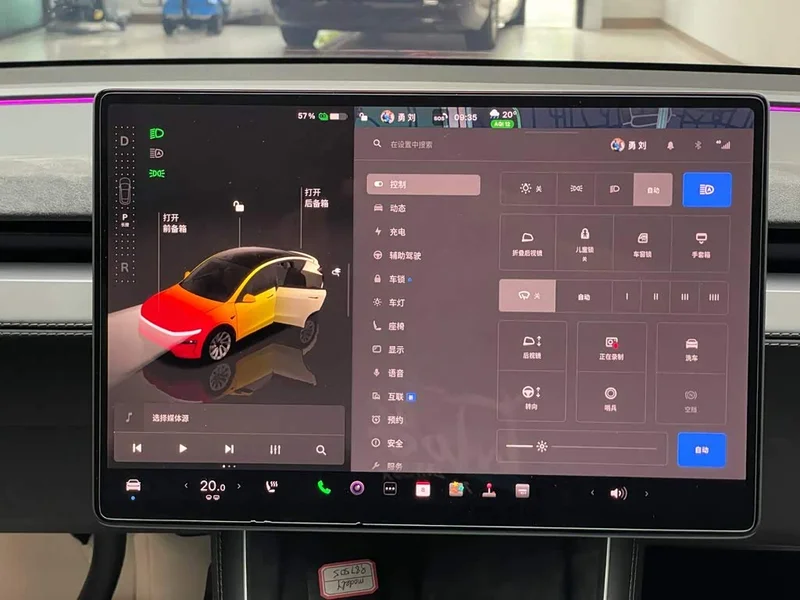 Tesla Model Y — фото 18