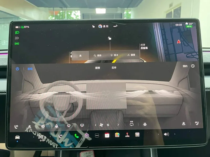 Tesla Model Y — фото 19