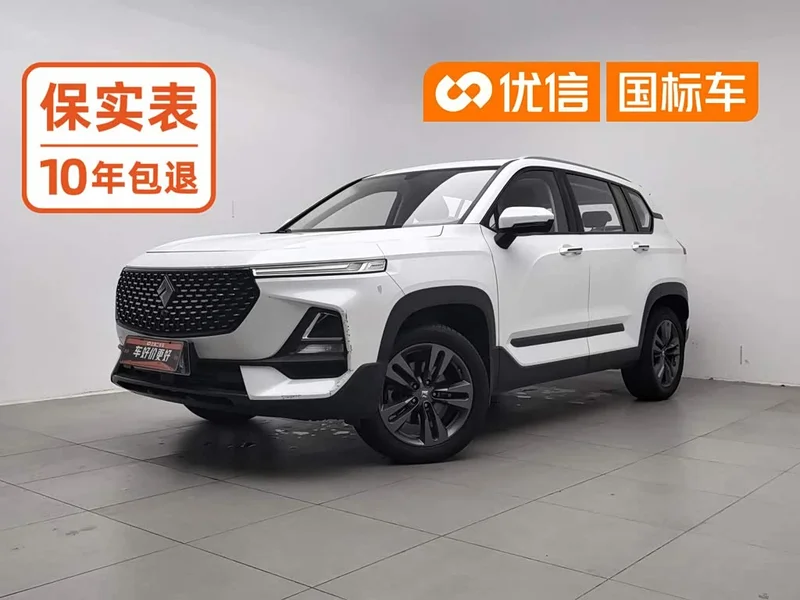 Baojun RS-5 — фото 1