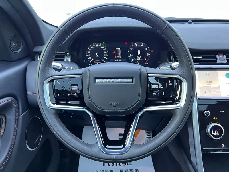 Land Rover Discovery — фото 12