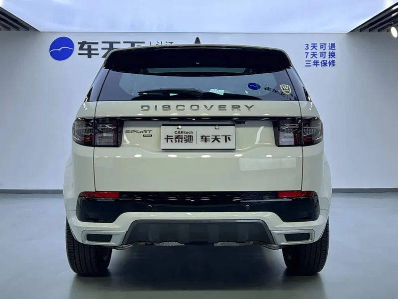 Land Rover Discovery — фото 6