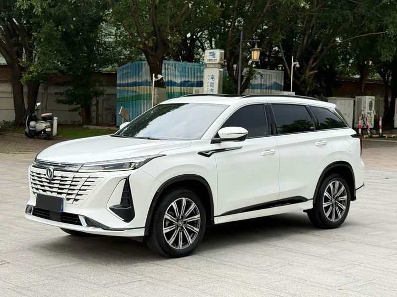 Changan CS75PLUS